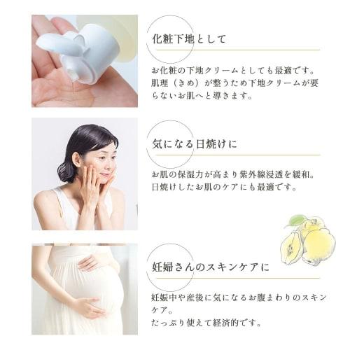 Karin Lotion" Value Refill 500ml Large Capacity Value Size Mini Bottle 30ml Included