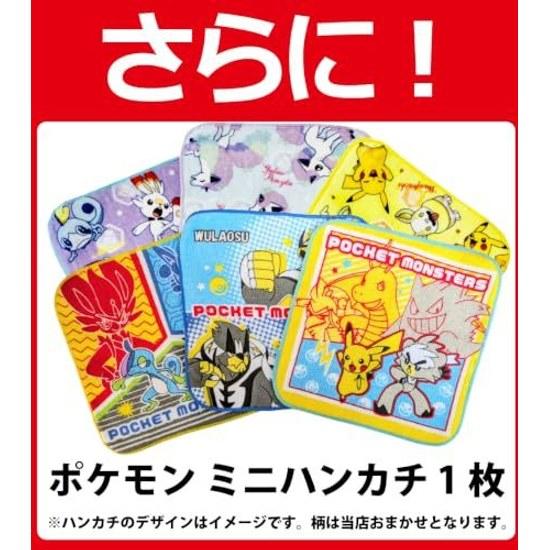 Pokémon gift bag included bonus 6 types total 10 items snack assortment set individually packaged children events Pocket Monsters Pikachu character