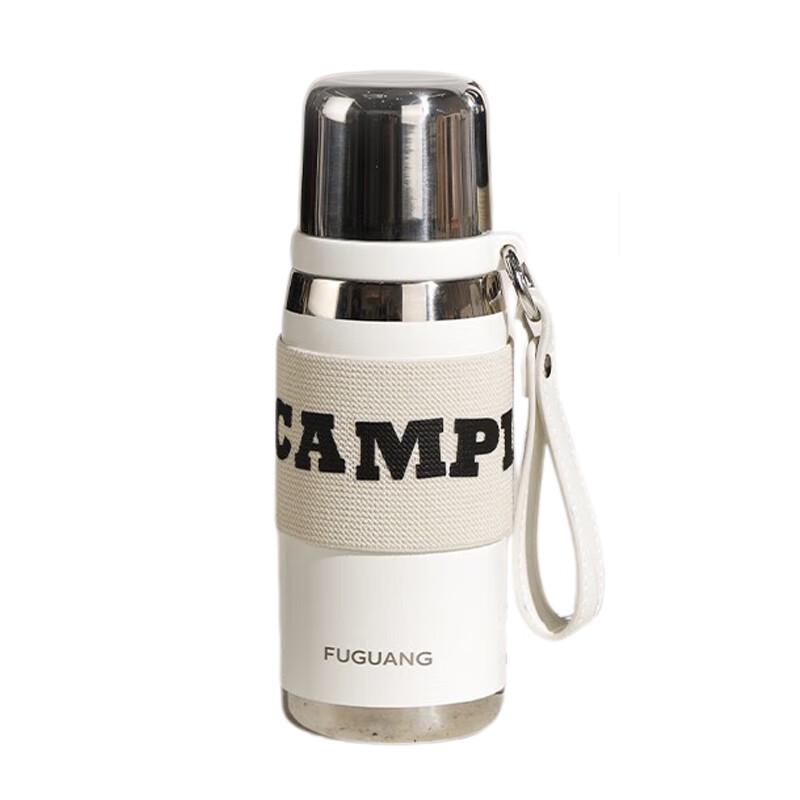 Fuguang Reidi Temperature Control Vacuum Tumbler