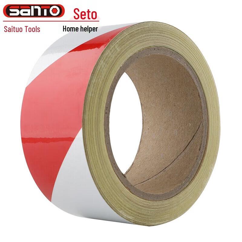 SANTO Outdoor Reflective Warning Tape