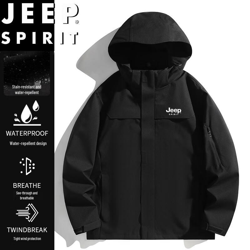 Унисекс ветровка с капюшоном JEEP SPIRIT для активного отдыха M