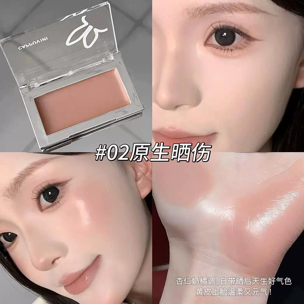 Powder-Like Concealer and Blush Two-In-One Cream, Long-Lasting and Non-Caking, Creating a Youthful Vibe, Daily Makeup for Students