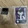 [USED] NARUTO Hyuga Neji Figure MASTERLISE