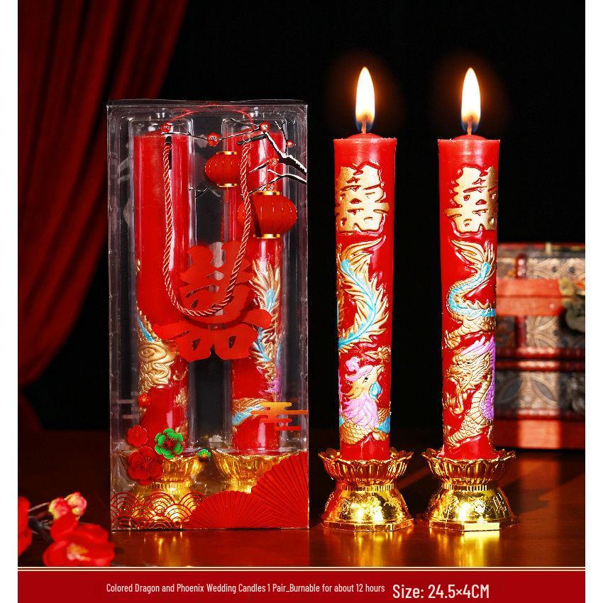 Wedding Double Happiness Red Candles - Smokeless Dragon and Phoenix Bridal Pair