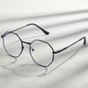 Minimalist Octagonal Full Rim Metal Frame Glasses for Women