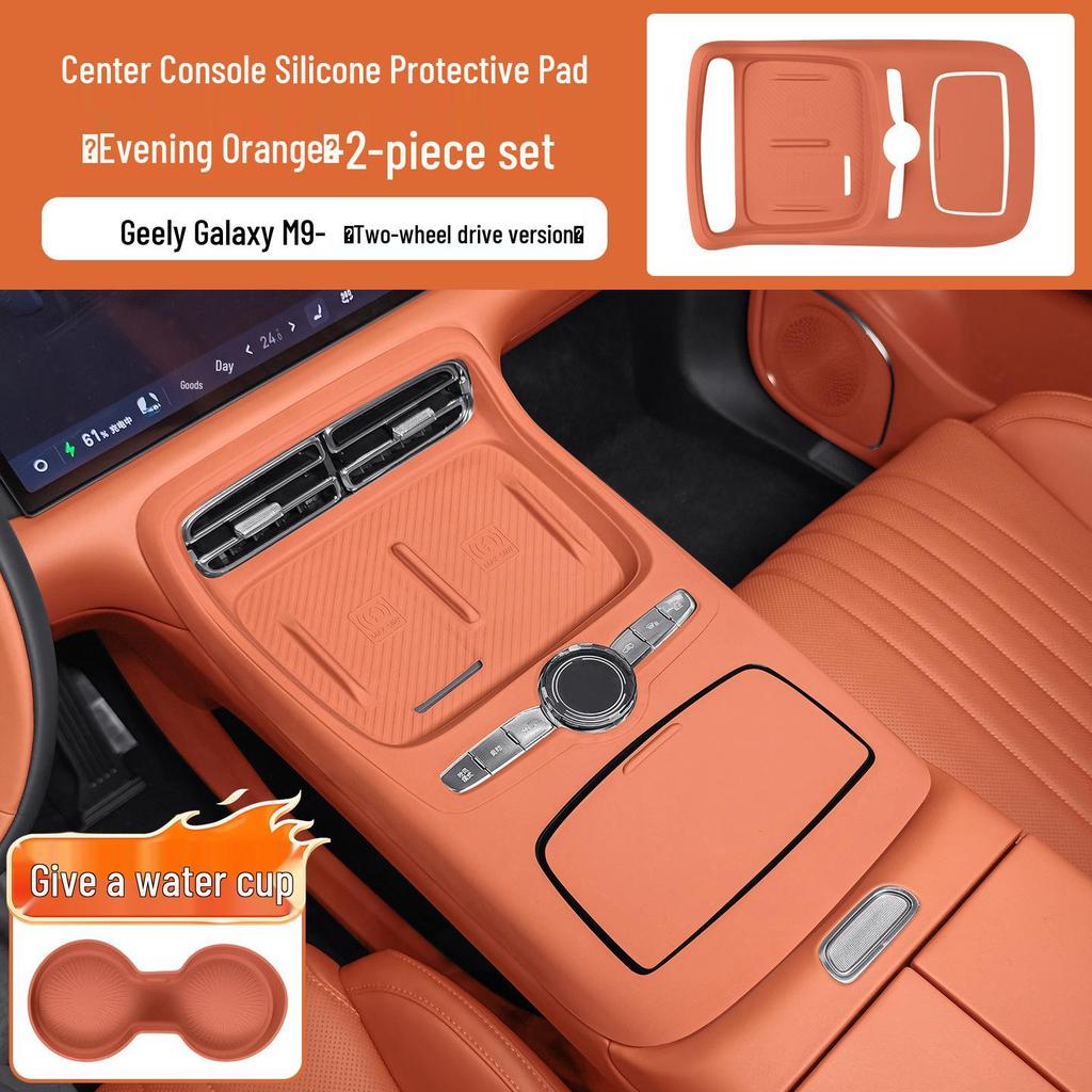 Geely Galaxy M9 Silicone Armrest Protective Pad & Storage Box Accessories