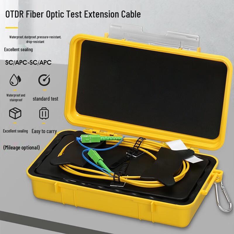 OTDR Fiber Optic Launch Cable Box