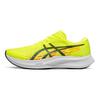 Asics Hyper Speed 4 (2E) Comfortable Wide Toe Box Racing Shoes Durable Breathable Lightweight Low Top Long Distance Running Shoes 1011B876-750
