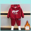 Stylish Boys Winter Warm Thick Fleece Outfit Set For Kids With Hooded Long Sleeves