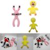 Roblox Rainbow Friends Plush Toys Perfect For Horror Game Fans Of All Ages!