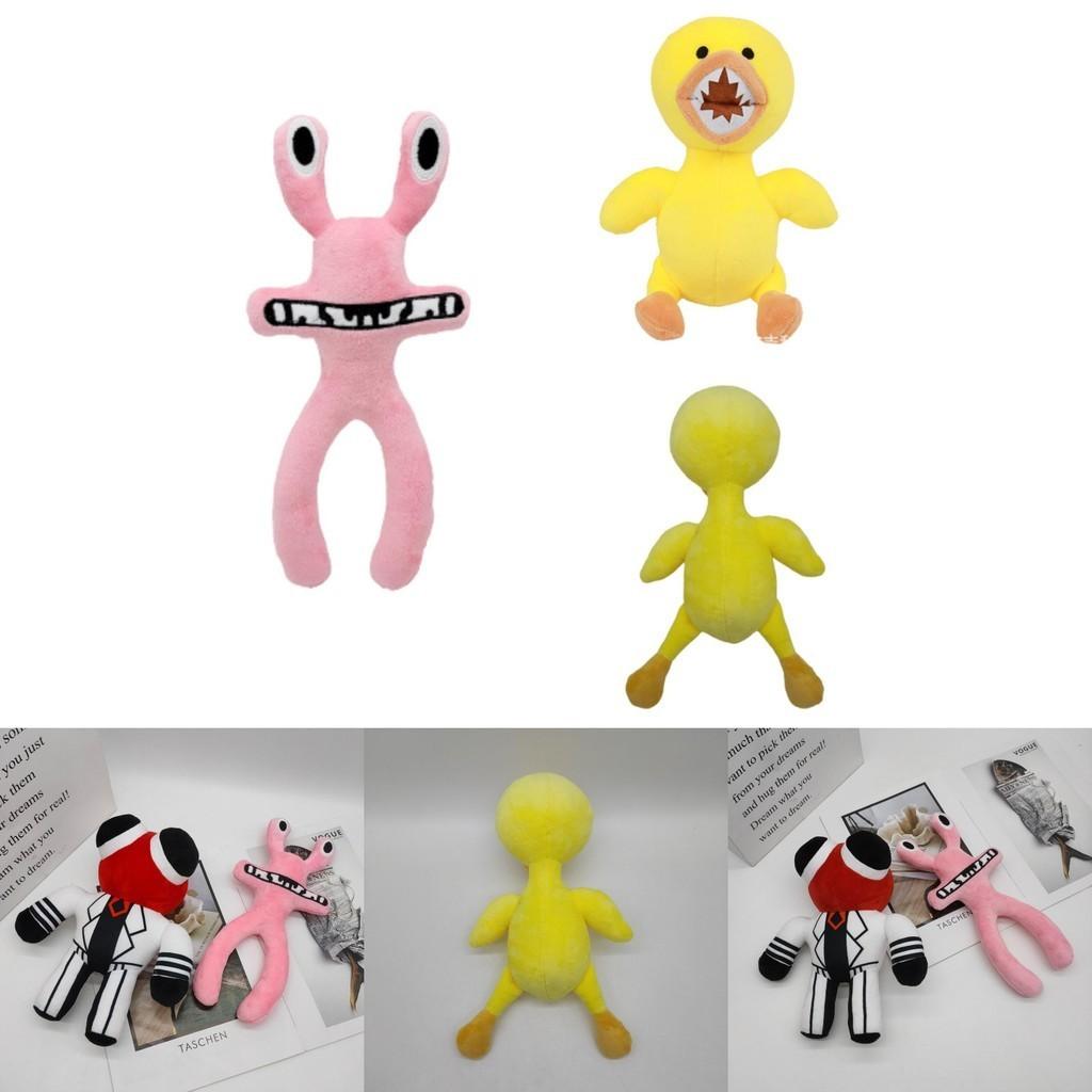 Roblox Rainbow Friends Plush Toys Perfect For Horror Game Fans Of All Ages!