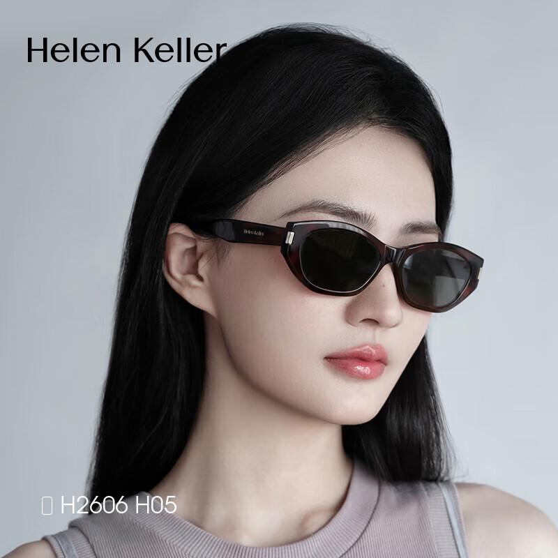 Helen Keller Unisex Polarized Cat-Eye Sunglasses