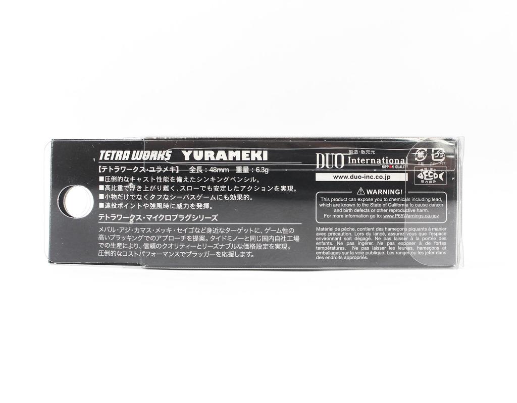 Duo Tetra Works Yurameki 48 mm Sinking Lure ADA0213 (5840)
