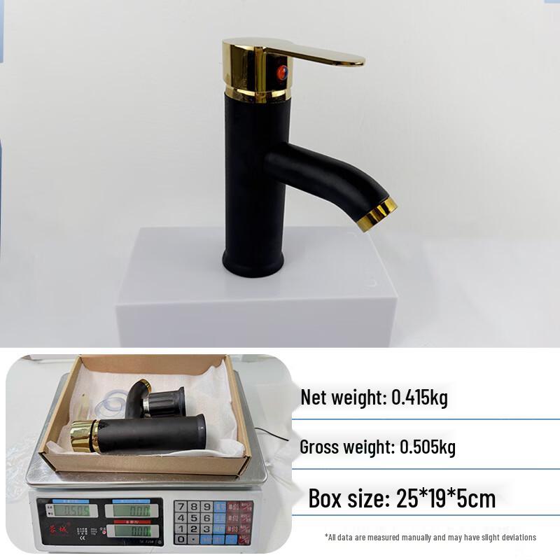 TLXT Bathroom Basin Faucet