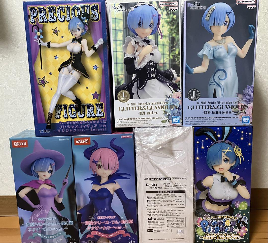 

[ИСПОЛЬЗОВАН] Re:Ноль 7 цифр