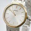 Used Rare [operating/battery replacement] SEIKO Seiko Asier ladies watch octagonal