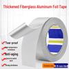 Hochtemperatur-Wasserdichtes Glasfaser-Aluminiumfolienband