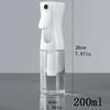 200ml Spray Bottle Separate Bottle Continuous High-pressure Alcohol Disinfection Makeup Water Supplement Fine Mist Small Spray B