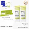 grapefruit & green grape fluoride toothpaste (2 x 100g)