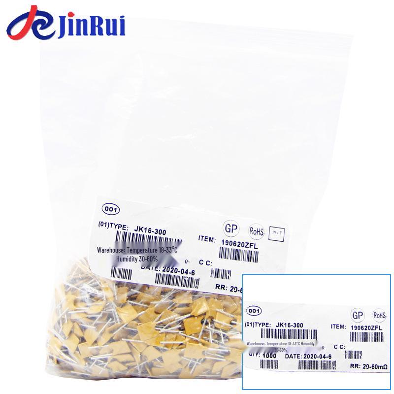 JK16-300 16V 3A Plug-in Resettable Fuse, In Stock