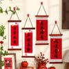 Chinese Style Lucky Character Wall Pendant Traditional Spring Festival Door Couplet  New Year Gift