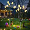 Solar Powered Decorations Outdoor Stake Lights Waterproof  Egg IP65 Lamp for Lawn Pathway Landscape Yard Patio Garden Decor