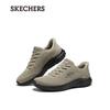 Skechers Men's Casual Athletic Shoes 233459