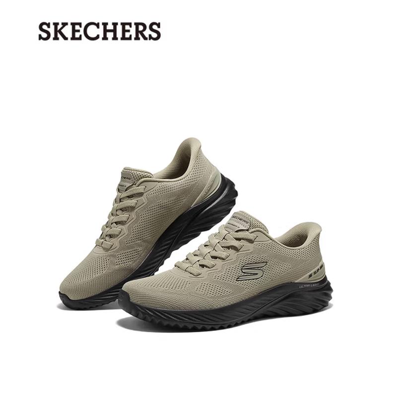 Skechers Men's Casual Athletic Shoes 233459