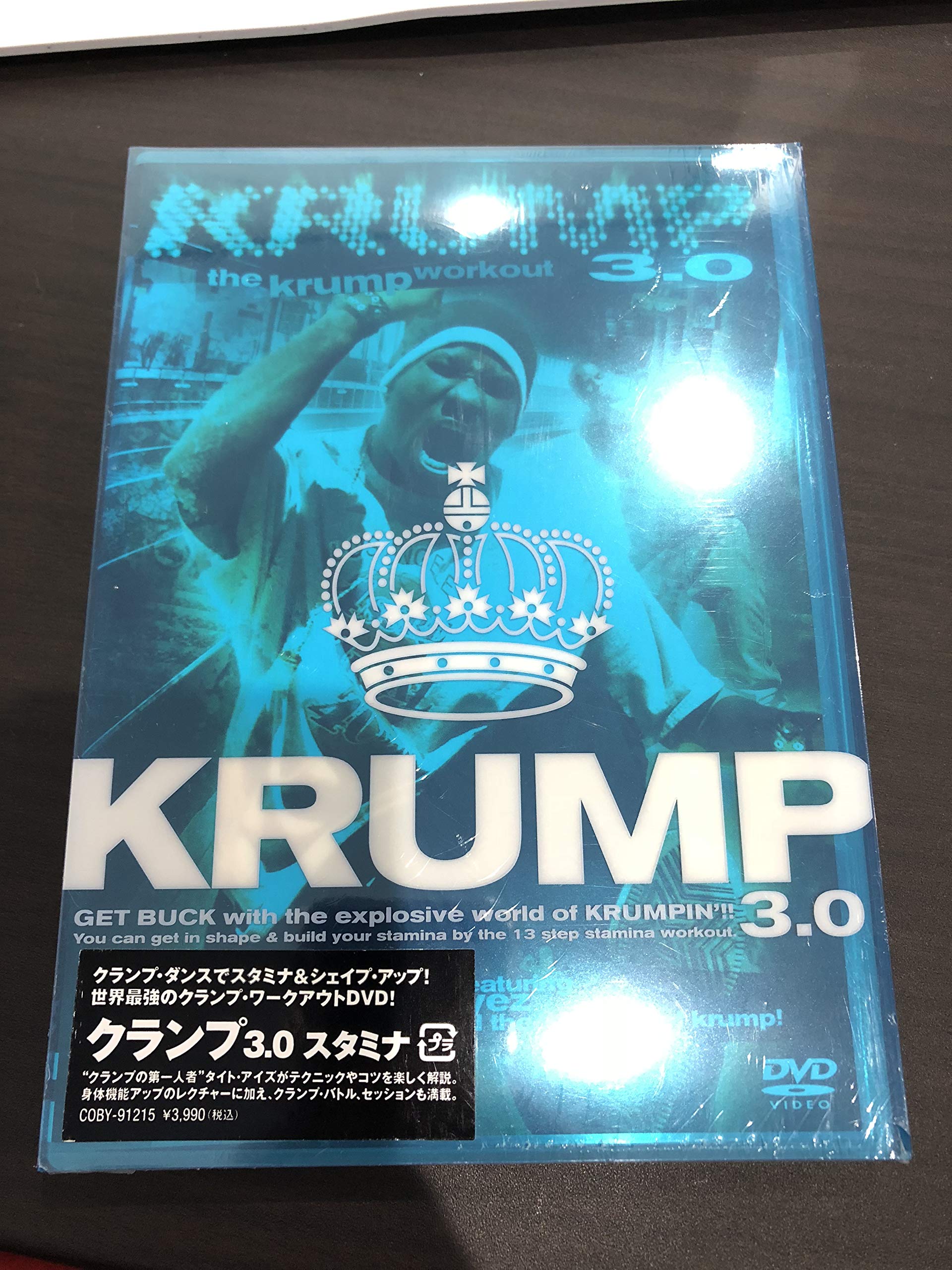 

Зажим Выносливость 3.0 [DVD]