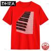 T-shirt Unisex T-shirt Tastiera Pianoforte Harajuku 2026 Estate T-shirt Larga Streetwear Morbida Puro Cotone 100% Abbigliamento Casual Idea Regalo