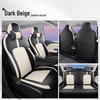 2024 Wuling Bingo PLUS Universal Wear-Resistant Car Seat Cover for All Seasons