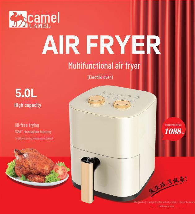 Chigo Smart Large Capacity Multifunctional Non-Stick Smokeless Air Fryer