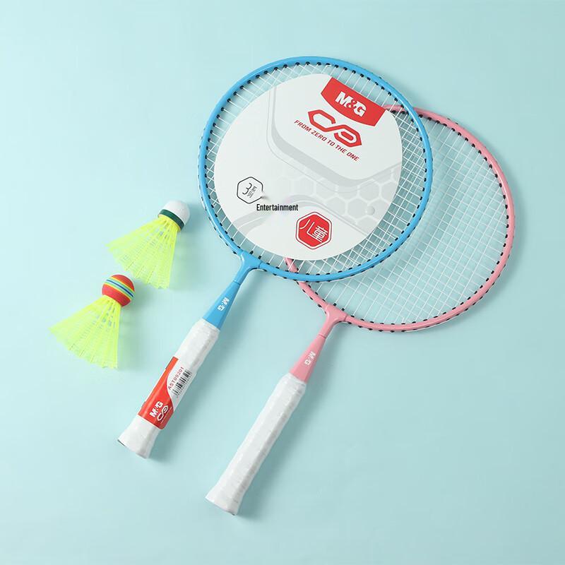 Chenguang AST09301 Kids Round Racket & Ball Set