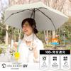 folding for both sunny and rainy UV light super water present dot Umbrella, parasol, umbrella, women's, days, lightweight, protection, 100% blocking,