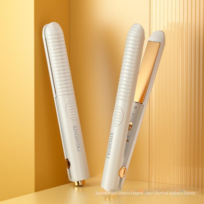 Dual-Use Automatic Hair Straightener & Curler with Wet/Dry Four-Temperature Settings 