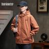 Mark Fairwhale Men's Casual Hooded Sports Jacket