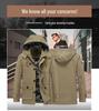 Men's Autumn/Winter 2023 Casual Plus Size Mid-Length Thin Trench Coat