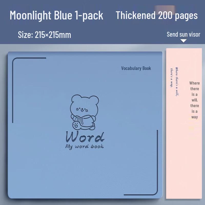 Ebbinghaus Memory Curve English Word Notebook