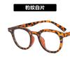 New Round Sunglasses for Women Vintage Fashion Designer Brand Sun Shades Driving Eyewear Gafas De Sol Hombre