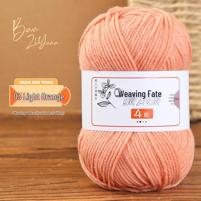 4-Ply Milk Cotton Yarn: DIY Crochet Kit for Scarf, Sweater, Bouquet Crafting - Combed Cotton Skein