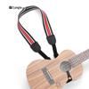 Ukulele Haken Gurt für Vier-Saiten Gitarre