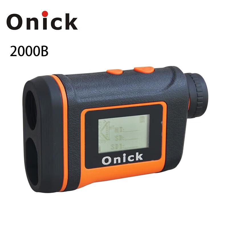 

Onick 2000B Outdoor Handheld Rangefinder