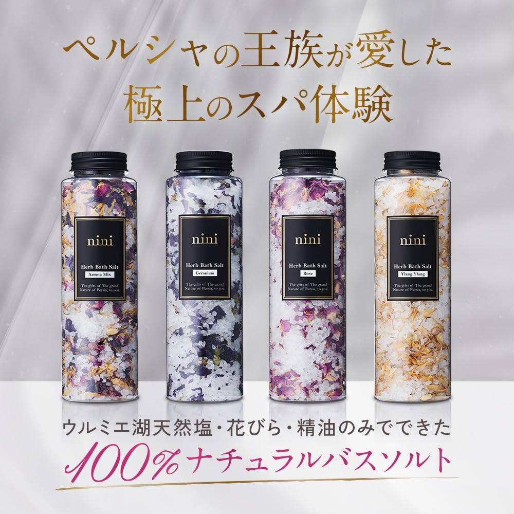 nini Herbal Bath Moisturizing Bath Natural Organic Sweat Relief Salts, Rose, 340g, Additive, Salt, Gift, Magnesium,