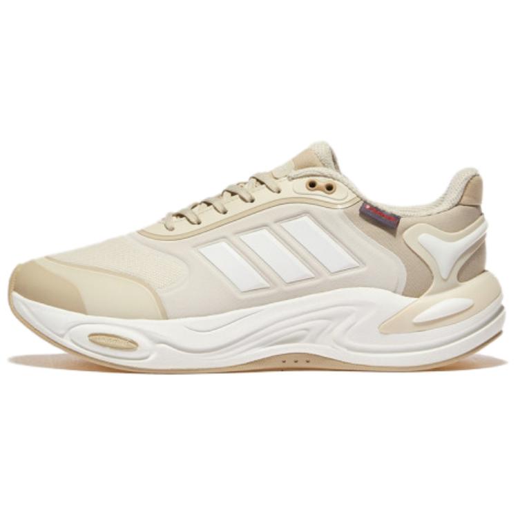Adidas CLIMAWARM Running Shoes Unisex Beige KJ3774