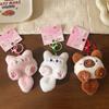 Tuan Tuan Cat Toy Pendant Diy Handmade Keychain Chain Women'S Bag Pendant Plush Doll Stall Small Gift
