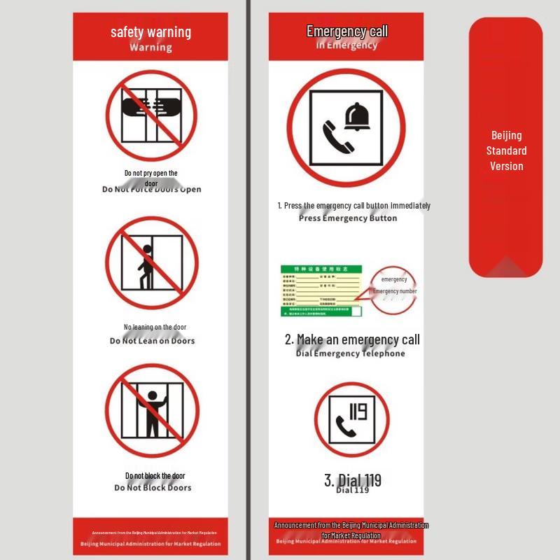 Ceramic Elevator Safety Warning Sign