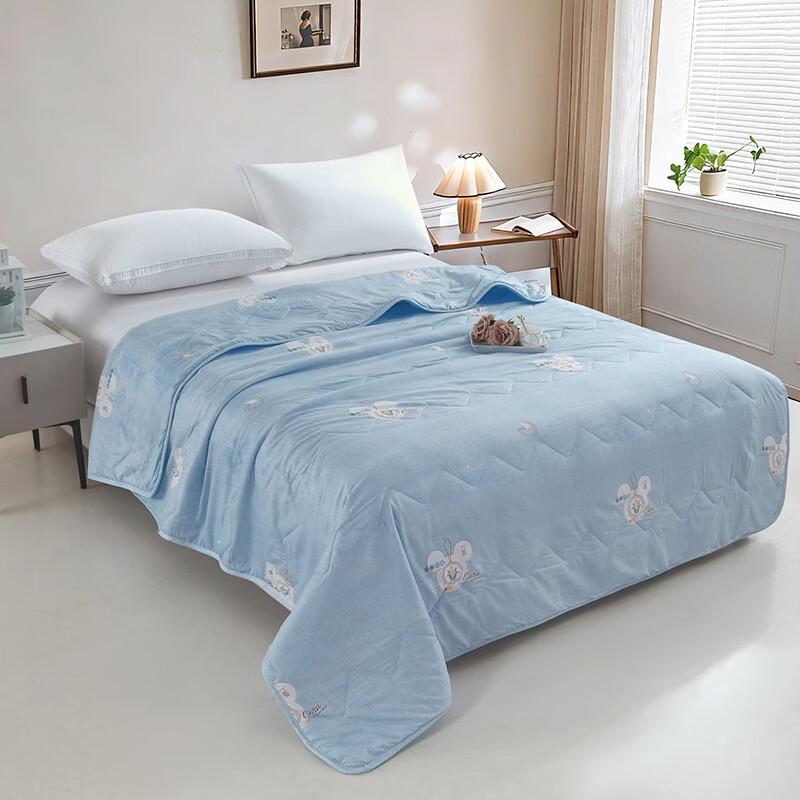 Yalu Breathable Corn Fiber Summer Quilt
