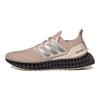 adidas Ultra 4DFWD Wonder Taupe Unisexové tenisky Tmavě béžová Noční metalíza Wonder-Quartz HP7599