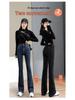 Women's High-Waist Skinny Micro-Flare Jeans - Spring/Autumn Fashion, Stretch, Blue-Gray, Fleece-Lined.