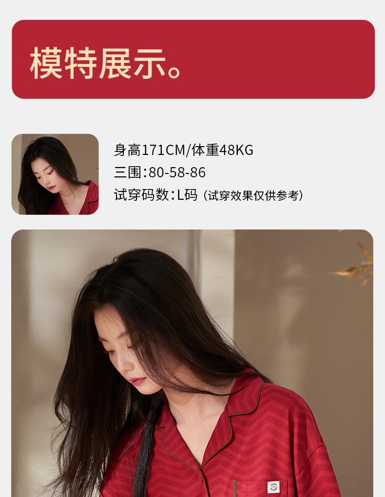 Xuan Liang Women's Summer Pure Cotton Thin Long Sleeve Sleepwear Set